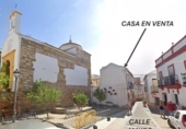 Дом с участком на продажу в городе Hornachuelos Фото