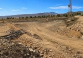 Terreno no urbanizable en venta en la España, Puerto del Rosario, ref: TR411195 foto