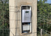 Terreno no urbanizable en venta en la España, el Perelló, ref: TR407115 foto