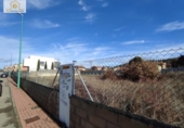 Terreny no urbanitzable en venda a la España, Carbajal de la Legua, ref.: TR243434 foto
