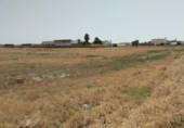 Terreno no urbanizable en venta en la España, Marchena, ref: TR175604 foto