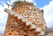 Terreno no urbanizable en venta en la España, Muro, ref: TR317420 foto