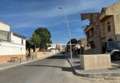 Sòl urbà en venda a la España, Moriles, ref.: TR129795 foto