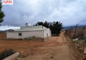 Casa de campo con terreno en venta en la España, Hondón de las Nieves, ref: TR399702 foto