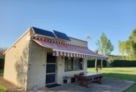 Айбар 5400&nbsp;м²