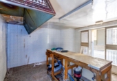 Casa de poble en venda a la España, Padul, ref.: TR393656 foto