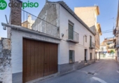 Casa de campo con terreno en venta en la España, Dúrcal, ref: TR366301 foto