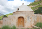 Suelo urbano en venta en la España, Palma de Gandía, ref: TR117353 foto