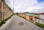 Parcela urbanizable en venta en la España, Órgiva, ref: TR396562 foto