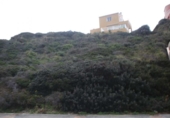 Terreno no urbanizable en venta en la España, Mahón, ref: TR114951 foto