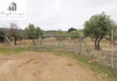 Terreno no urbanizable en venta en la España, Monachil, ref: TR372555 foto