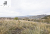 Terreno no urbanizable en venta en la España, Monachil, ref: TR372555 foto