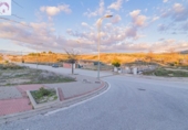 Urban land for sale on España, Villa de Otura, ref: TR412724 photo