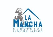 Casa con terreno en venta en la España, Albacete, ref: TR129622 foto