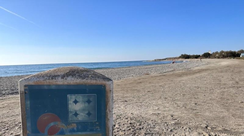 Almería - El Ejido - 448m2