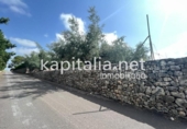 Terreno no urbanizable en venta en la España, Agullent, ref: TR348396 foto