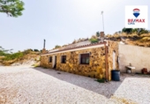 Rural estate for sale on España, Cuevas del Campo, ref: TR170639 photo