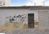 Suelo urbano en venta en la España, Gandia, ref: TR380543 foto