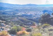 Suelo urbano en venta en la España, Salobreña, ref: TR392728 foto