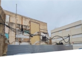 Sòl urbà en venda a la España, Elda, ref.: TR118597 foto