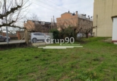 Участок с постройкой на продажу в городе Vilanova de Segrià Фото