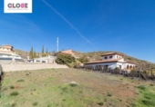 Parcel·la urbanitzable en venda a la España, Pinos Genil, ref.: TR116838 foto