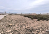 Terreno no urbanizable en venta en la España, Yecla, ref: TR337039 foto
