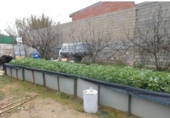 Terreno no urbanizable en venta en la España, Peligros, ref: TR396212 foto