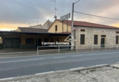 Дом с участком на продажу в городе Almenara de Tormes Фото