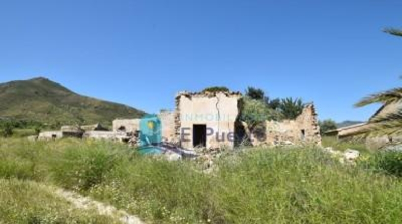 Murcia - Mazarrón - 57200m2