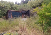 Country house with land for sale on España, Frigiliana, ref: TR245429 photo