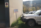 Parcel·la urbanitzable en venda a la España, Bellver de Cerdanya, ref.: TR115351 foto