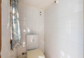 Village house for sale on España, Padul, ref: TR412739 photo
