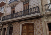 Xalet independent amb terreny en venda a la España, Algemesí, ref.: TR376498 foto