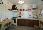 Country house with land for sale on España, La Orotava, ref: TR255153 photo