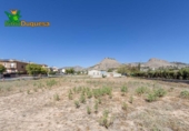 Terreno no urbanizable en venta en la España, Atarfe, ref: TR286282 foto