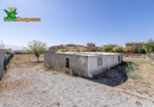 Terreno no urbanizable en venta en la España, Atarfe, ref: TR286282 foto