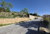 Sòl urbà en venda a la España, Padul, ref.: TR128628 foto