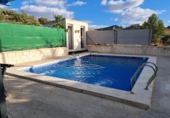 Отдельно стоящий дом с участком на продажу в городе Lucena Фото