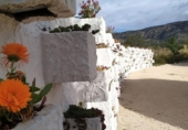 Detached villa with land for sale on España, Pinoso, ref: TR146071 photo