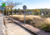 Parcela urbanizable en venta en la España, Alfacar, ref: TR367954 foto