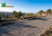 Parcela urbanizable en venta en la España, Alfacar, ref: TR367954 foto