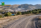 Parcela urbanizable en venta en la España, Alfacar, ref: TR367954 foto
