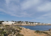 Parcela urbanizable en venta en la España, Sant Lluís, ref: TR120968 foto