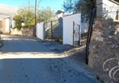 Country house with land for sale on España, Periana, ref: TR152740 photo