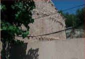 Suelo urbano en venta en la España, Cervelló, ref: TR121405 foto