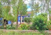 Загородный дом с участком на продажу в городе Картахена Фото
