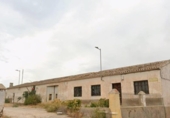Casa de campo con terreno en venta en la España, Fuente Álamo, ref: TR365368 foto