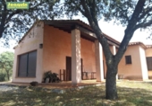 Участок с постройкой на продажу в городе Villaviciosa de Córdoba Фото