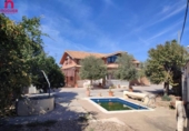 Chalet independiente con terreno en venta en la España, Encinarejo de Córdoba, ref: TR372104 foto